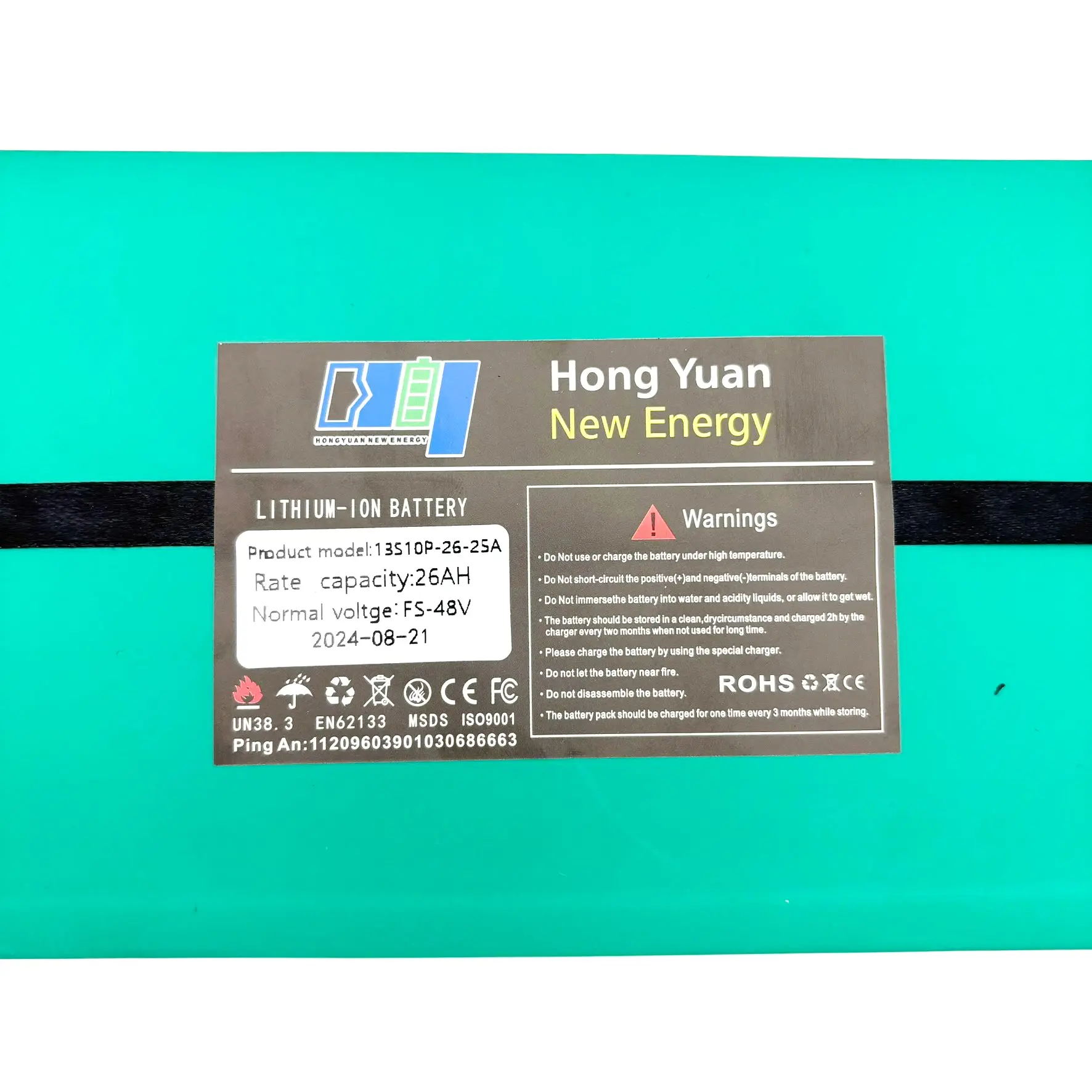 Product image 5